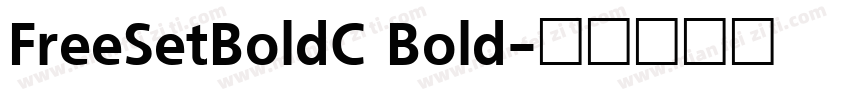 FreeSetBoldC Bold字体转换